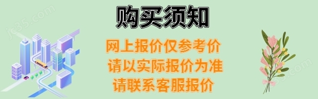 高空低气压实验箱 开云 开云体育官网高低温低压测试箱 可定制(图2)