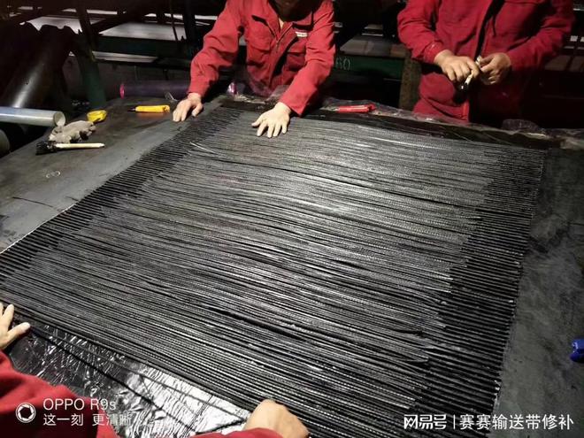 河南新乡输送带热硫化接头新开云体育 开云平台乡皮带硫化接头厂家推荐(图2)