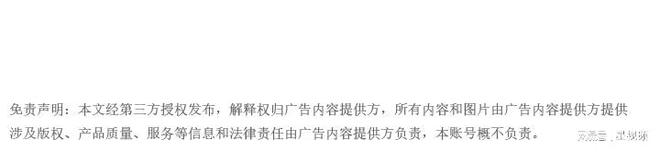 开云体育 开云官网掀起全球工业驱动技术革命的为什么是中国嘉轩(图4)